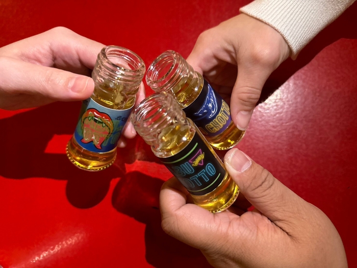 乾杯