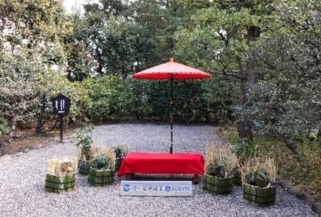 場所:正門付近(9時~17時)