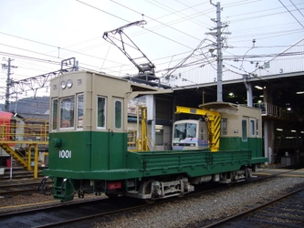 「電動貨車デト1000形1001号車撮影会」を開催します