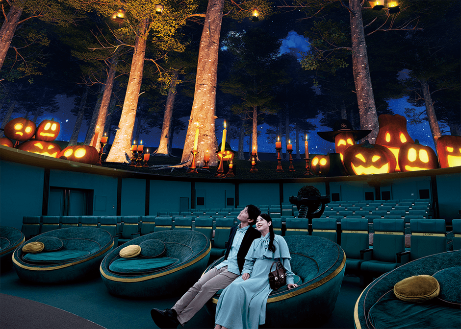 2024ハロウィンウェルカムドーム_プラネタリアTOKYOタイトルなし