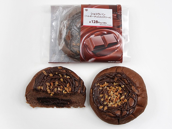 ショコラパン(ベルギーチョコ入りクリーム) 単品画像