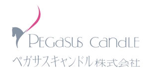 ペガサスキャンドル株式会社