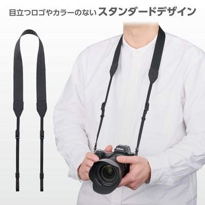 必要最低限、無駄をそぎ落としたシンプルで身体にフィットするスタンダードなデザイン