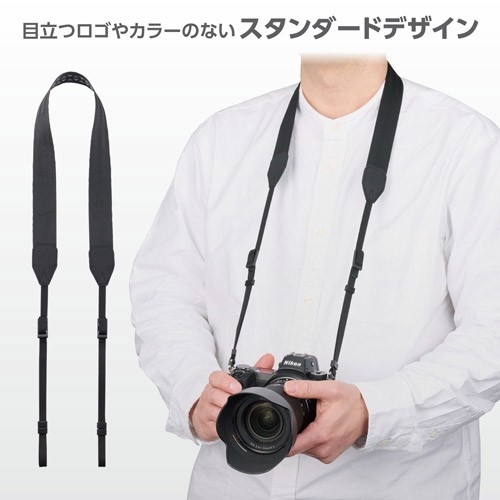 必要最低限、無駄をそぎ落としたシンプルで身体にフィットするスタンダードなデザイン
