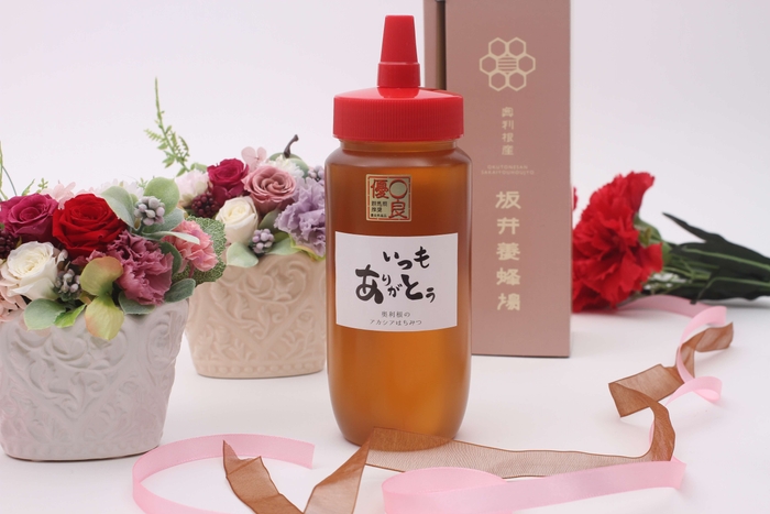 いつもありがとうラベル 百花蜂蜜 1