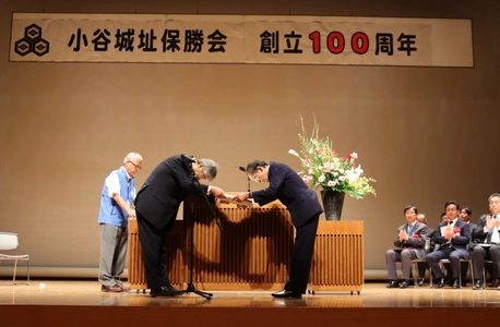 最も権威のある日本唯一の城郭関連顕彰事業　 第4回日本城郭協会大賞「小谷城址保勝会」が受賞