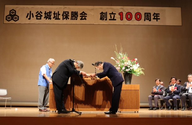 最も権威のある日本唯一の城郭関連顕彰事業　 第4回日本城郭協会大賞「小谷城址保勝会」が受賞