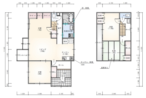 改修図面｜中富良野の中古戸建て