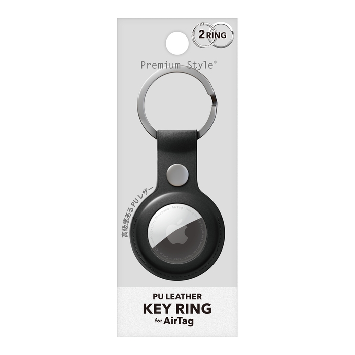 パッケージイメージ ブラック