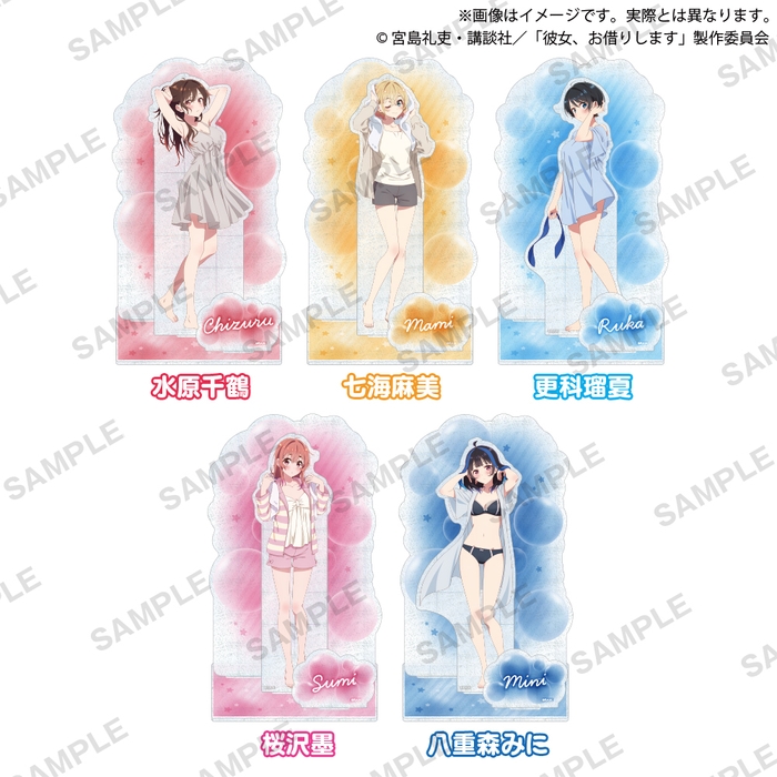 ▲彼⼥、お借りします ビッグジオラマアクリルフィギュア バスタイムver.(全4種)サイズ:約18cm