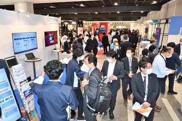 第36回いしかわ情報システムフェア 「e-messe kanazawa 2021」7月16日(金)、17日(土)開催
