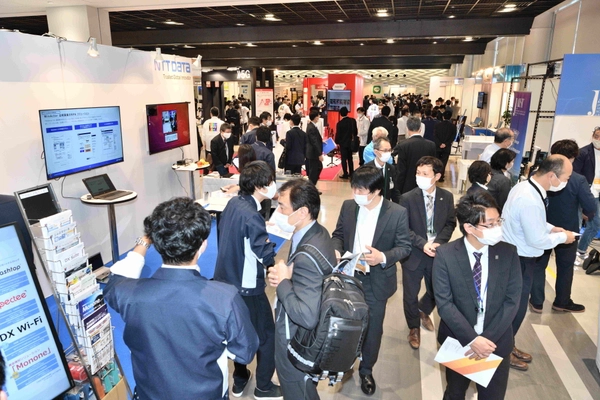 第36回いしかわ情報システムフェア 「e-messe kanazawa 2021」7月16日(金)、17日(土)開催