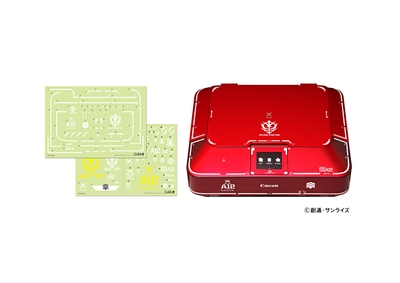 シャア専用カスタマイズキット付き「PIXUS MG7130」　©創通・サンライズ