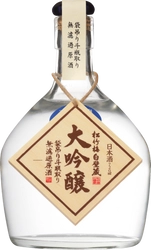 松竹梅白壁蔵＜大吟醸＞袋吊り斗瓶取り無濾過原酒 ３００本限定発売