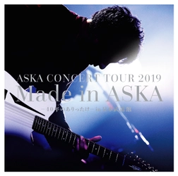 5年11か月ぶりとなる待望のASKAバンドツアー 追加公演となる日本武道館の模様を収録した LIVE CD・DVD/Blu-rayが発売決定！！