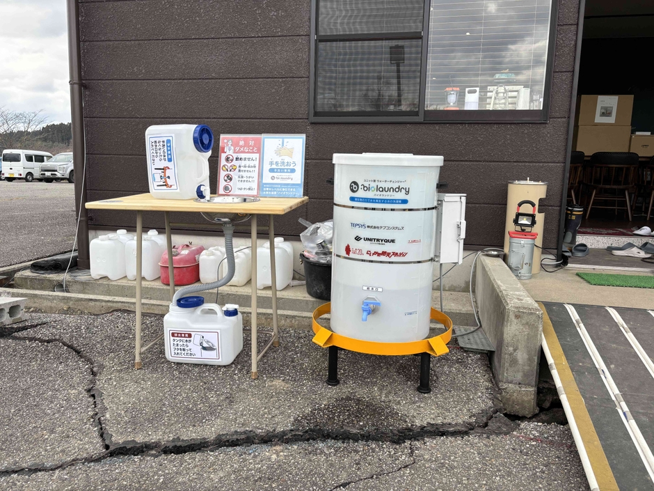 能登半島地震での設置写真