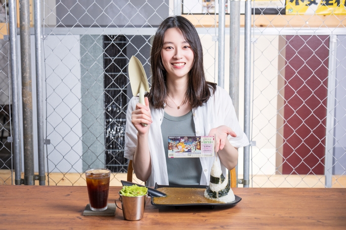 この夏はスパイシーな「夏ジャンボ儲カレー」~金粉仕立て~で金運を“押上げ”よう!