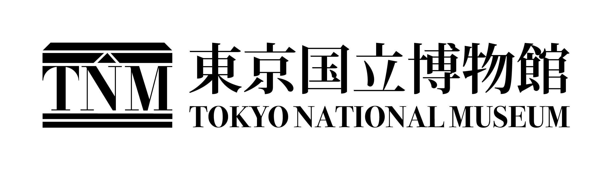 取り壊し間近の民家で発見された伝土佐光孚(とさみつざね)筆 「源氏