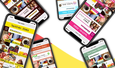 スマホオーダーに新機能『こだわりデザイン』が登場！ 　～お店に馴染むデザインを簡単に表現可能～