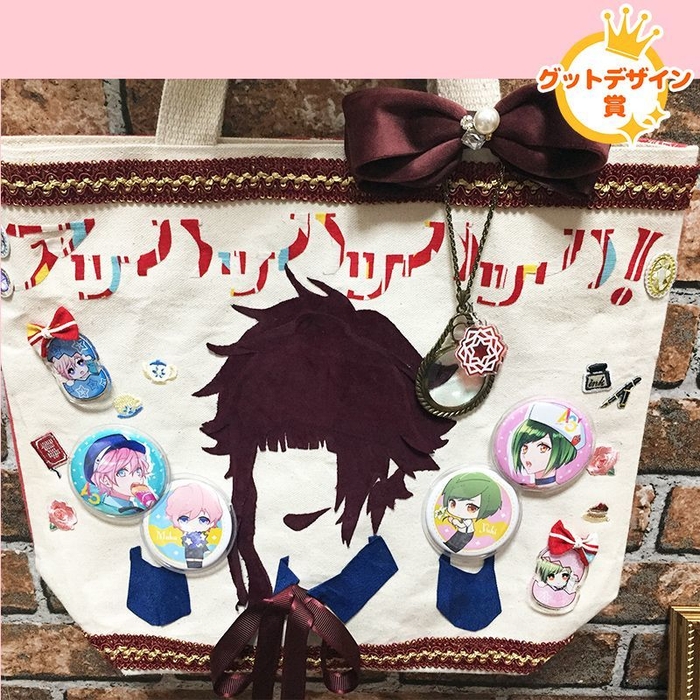 グッドデザイン賞~『第3回 オタマート痛バッグコンテスト』