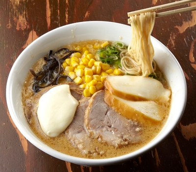 山嵐