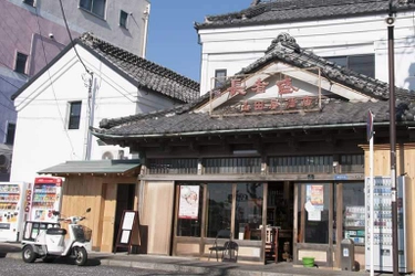 神奈川県三浦市、地域資源を活用した観光活性化に関する 連携協定を締結　観光コンテンツの企画、情報発信などを強化