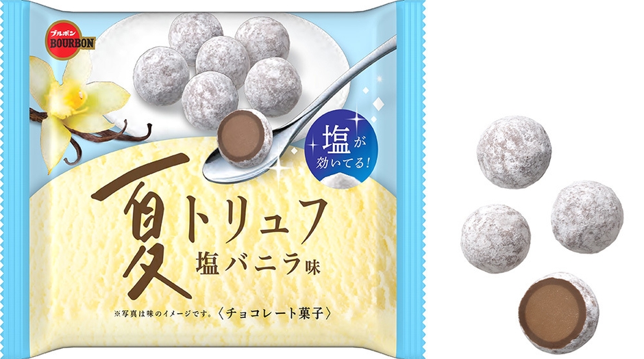 夏トリュフ塩バニラ味