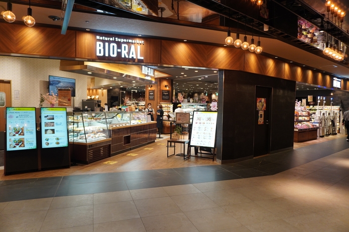 ビオラルうめきた店