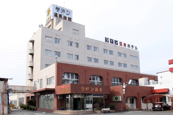 湯ーとぴあ 外観