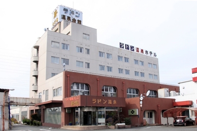 湯ーとぴあ　外観