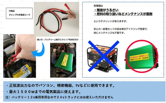 イメージ画像4