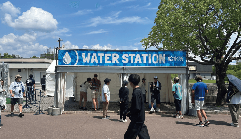 無料給水スポット(2)