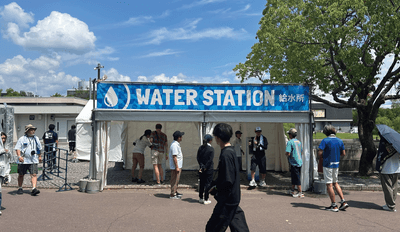 無料給水スポット(2)