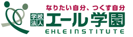 留学生は平和の使者！ 第16回　産官学連携　国際人財活用ネットワーク交流会　 オンライン＆リアル＆Facebookライブ　 2022年12月15日(木)に開催