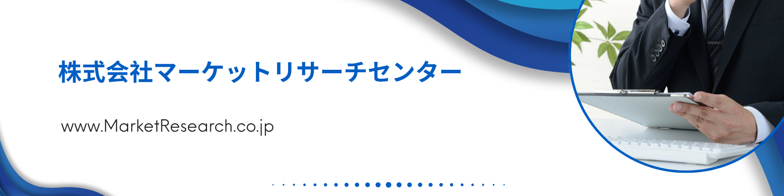 シームレス高圧ガスボンベの世界市場（2026年～2032年）、市場規模（鋼製、アルミニウム製、その他）・分析レポートを発表