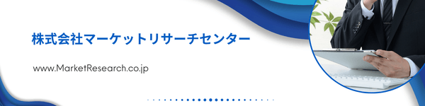カーボンスクリーン印刷インクの世界市場（2026年～2032年）、市場規模（カーボンブラックペースト、グラファイトペースト、その他）・分析レポートを発表
