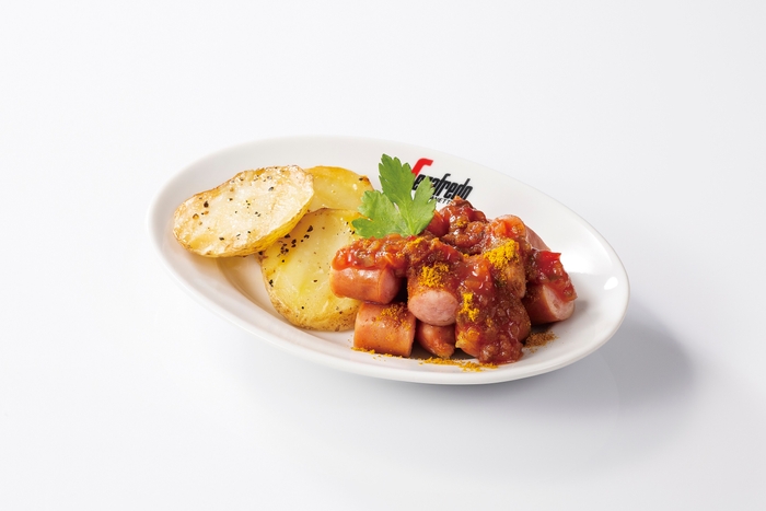 ソーセージとポテトのグリル～スパイシーカレー風味～