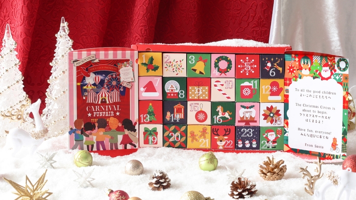 ポップで可愛らしいイメージのキューブラスク