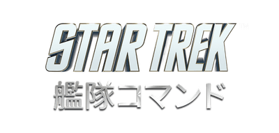 STFC_Logo
