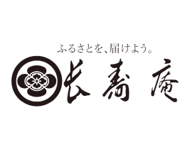 有限会社長寿庵