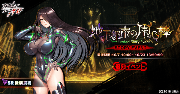 メインビジュアル