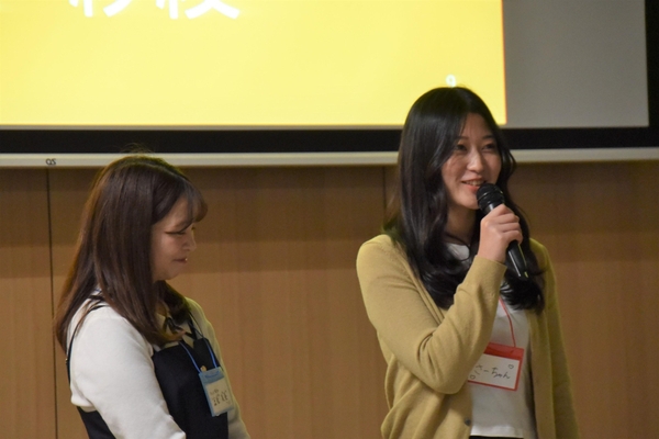 司会進行を担った木村さん（右）