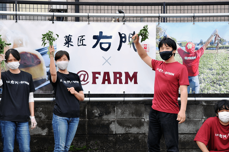 @FARM×右門 サツマイモ苗植え体験会