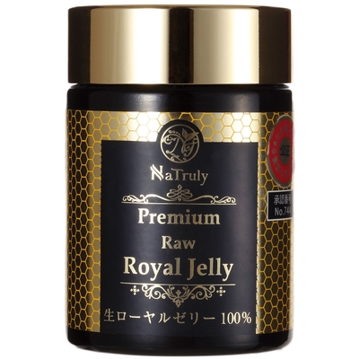 ナトゥリー プレミアム生ローヤルゼリー100%