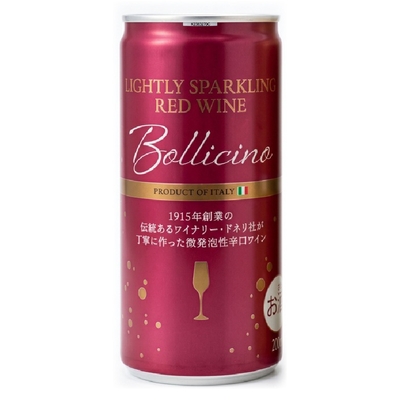 “ボッリチーノ”フリッツァンテ・ロッソ