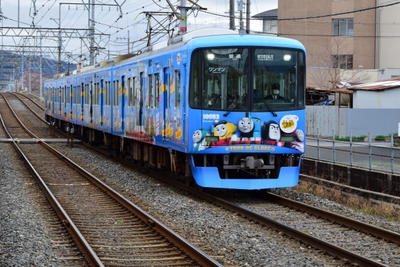 京阪電車きかんしゃトーマス号2020