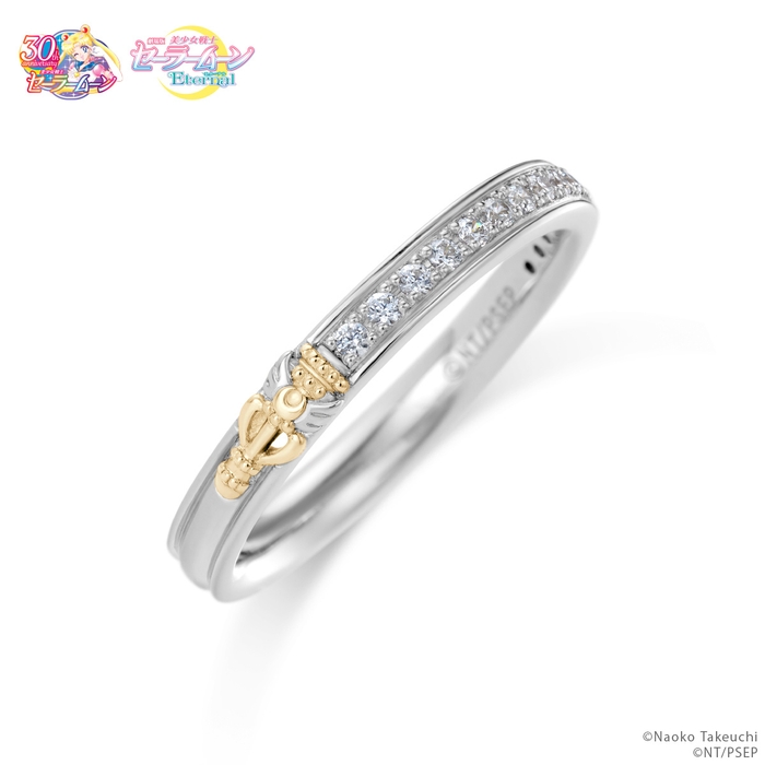 劇場版「美少女戦士セーラームーンEternal」　Moon Kaleidoscope Half Eternity Ring