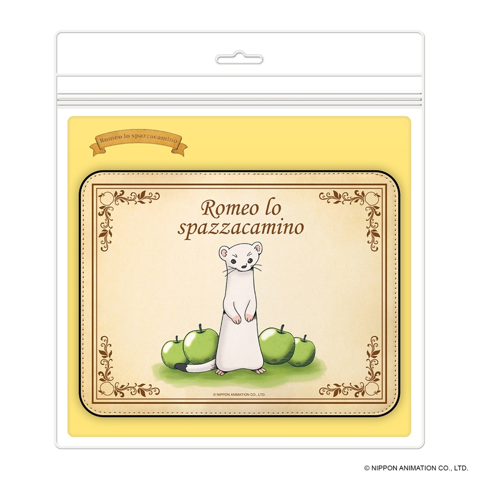 パッケージデザイン