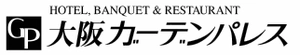 大阪ガーデンパレス