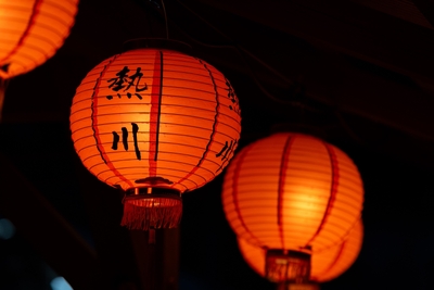 台湾提灯